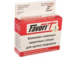 00265 Комплект светофильтров 110*90 (С5) к щитку сварщика