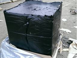 1. Печное топливо 2. битум жидкий дорожный.