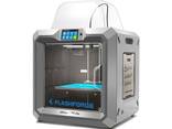 3D-принтер FlashForge Guider II - фото 1