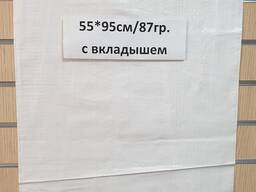 50 кг төсемі бар полипропилен қаптар