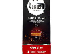 96080470 Кофе в зернах Bialetti Classico 1 кг