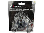 A1 Tools Съемник масляного фильтра ''краб'' изогнутый 1/2''(Ǿ 54-100мм), в комплекте. .. - photo 1