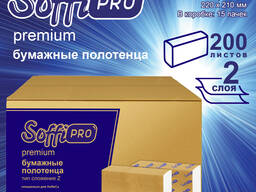 Қағаз сүлгілері Z-бүктелген SoffiPRO™ Premium, 200 парақ