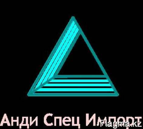Абразивный порошок