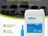 Ad Blue (Vehicular Urea Solution) AUS 32, Urea Automotive Grade - фото 4