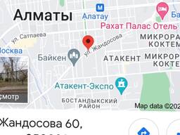 Административное здание в г. Алматы по адресу: ул. Джандосова, 60А