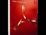 программа Adobe Acrobat Professional - фото 1