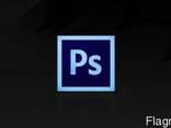 Adobe Photoshop - photo 3