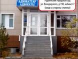 Адвокат Карпечкин Виктор Николаевич - photo 3