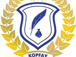 Адвокатские услуги