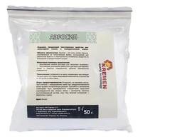 Аэросил 50 грамм, 100 грамм, 500 грамм, 1 килограмм, мешок(5кг)