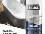 Аэрозольная эмаль для ванн и керамики 0156-21 DX Lilack 520 мл глянцевая - фото 2