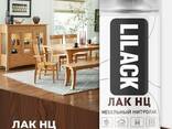 Аэрозольный ЛАК НЦ мебельный нитролак тонирующий 0133-08 DX Lilack, 520 мл, ДУБ - фото 1