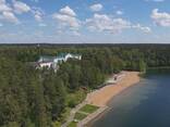 ӘРЕКЕТ -10% Лепель әскери санаторийіне бару үшін (Беларусь) - фото 1