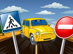 Обучение вождению!