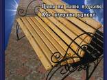 Акция по оптовой торговле: реализация гранита (шанси блэк), - фото 2