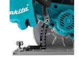 Аккумуляторная пила дисковая Makita HS012GZ - photo 3