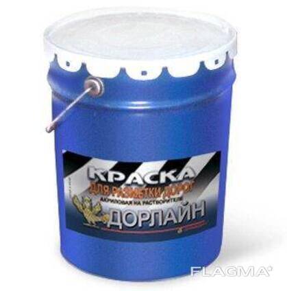 Краска Ак 513 Купить