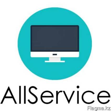 AllService - Ремонт компьютеров в Шымкенте