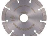 Алмазный диск Diamak сегментированный по бетону 125x22,23 Makita D-80086 - фото 3