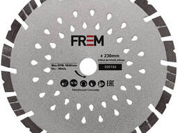 Алмазный отрезной диск 230x22.23x2.8 FREM 500104