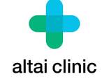 Altay Clinic - фото 1