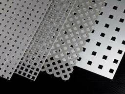 Алюминиевый перфорированный лист Rv 1х2 м