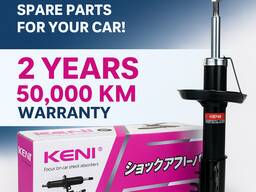 55300-3X100 Задний правый/левый амортизатор Hyundai Elantra 11-/Veloster 12-15/i35 11-