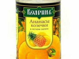 Ананасы колечки в легком сиропе, кусочки в легком сиропе ж/б