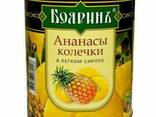 Ананасы колечки в легком сиропе, кусочки в легком сиропе ж/б - фото 3