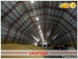 Ангары для хранения зерна, семечки, кукурузы