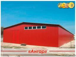Продажа прямостенных сборно-разборных ангаров