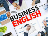 Английский Язык для делового общения (Business English) - фото 1