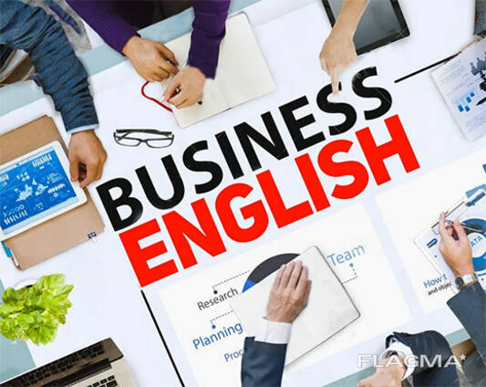 Английский Язык для делового общения (Business English)