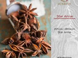 Анис из Вьетнама