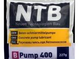 Хабарландыру! Қазақстандағы NTB Pump бетон сорғыларына арналған бастапқы қоспасы! - photo 1