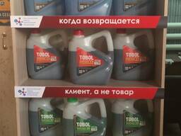 Антифриз, Тосол -40