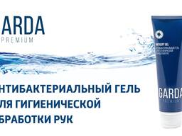 Антисептические гели для рук