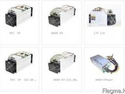 Antminer D3 (майнер для криптовалюты)