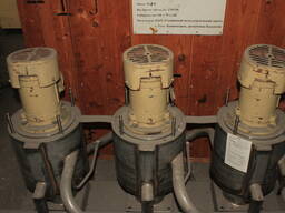 АО «УМЗ» организует торги по реализации Аппарат центробежный ЭЦК-160 (экстрактор ЭЦК-160