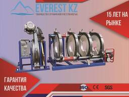 Аппарат для стыковой сварки полипропиленовых труб SUD200-400H