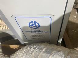 Аппарат для жарки семечек новый