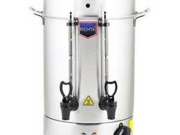 Аппараты для чая серии ''Standart'' 22л.