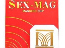 Аппликатор мочеполовой магнитотерапевтический «Sex-Mag Chip» Biomag