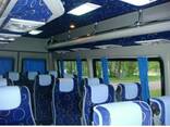 Аренда автобуса 18 мест. - фото 1