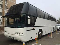 Аренда автобуса. Прокат автобуса 50 мест