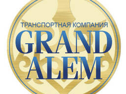 Аренда автобуса с водителем в Астане