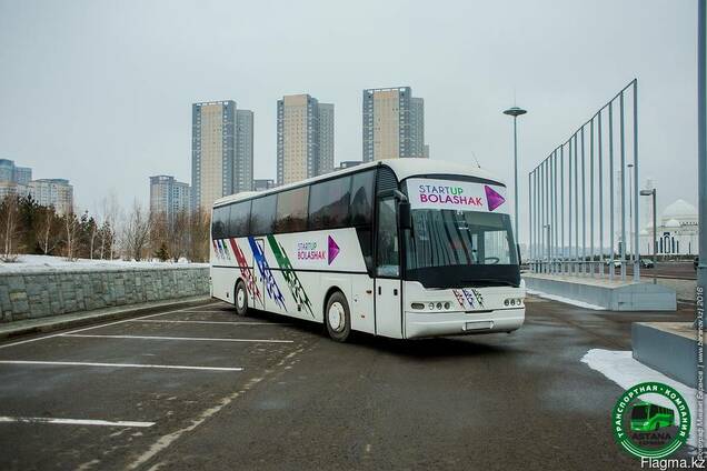 Аренда автобусов для школьников и студентов