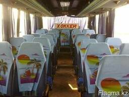 Аренда автобусов для спортсменов