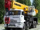 Аренда Автокрана Ивановец 25т . Скидка 20% - фото 1
